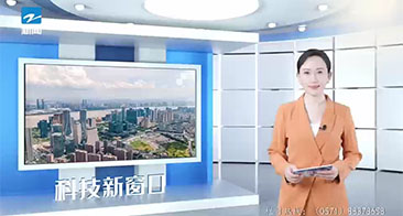 宁波奉化夏邦中医医院宣布正式开业，开业典礼和揭牌仪式在宁波奉化方桥街道隆重举行。