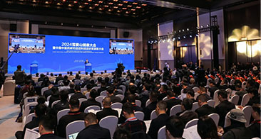 ‌我院负责人夏邦恩闪耀2024雪窦山健康大会