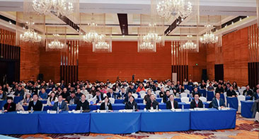 浙江省民间中医年会盛启，共绘中医药传承创新新蓝图